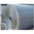 Welded Wire Mesh